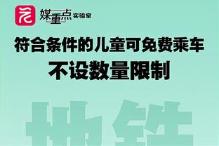 单场0球助攻上双？哈登今天没手感 保罗上榜 榜首17中0可还行？